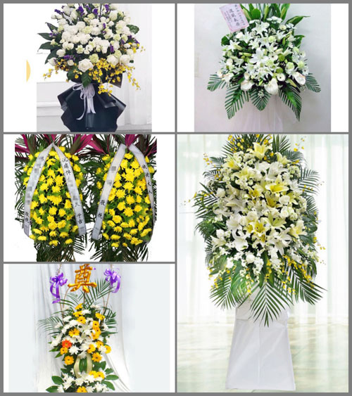 西藏昌都市八宿县帮达镇白事花篮预定